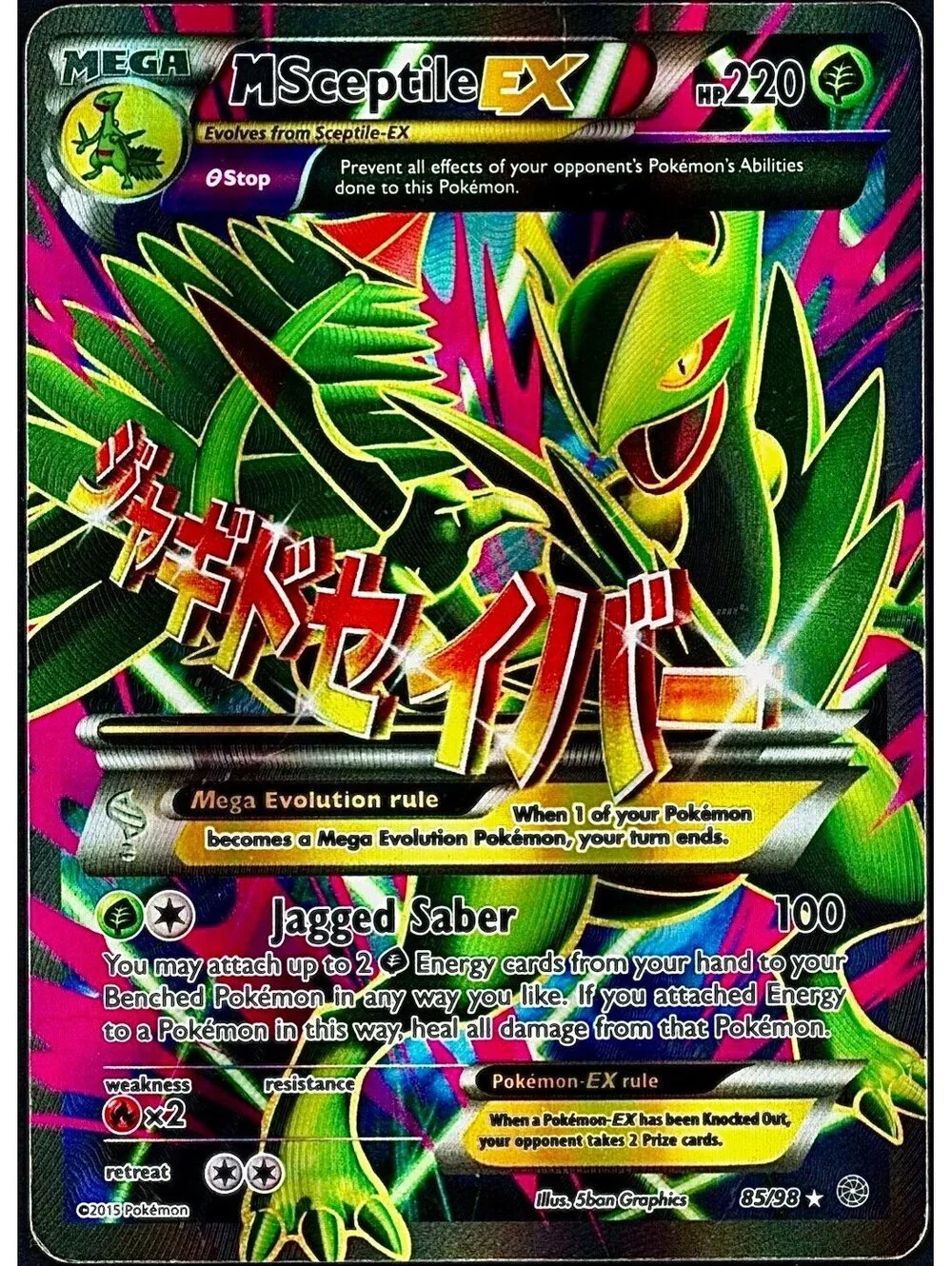 Pokémon TCG M Sceptile EX 85/98 XY Ancient Origins Ultra Rare Pokemon HP